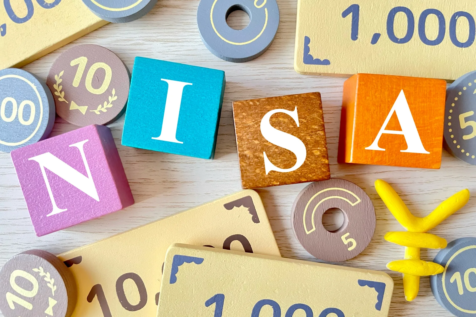 新NISAと旧NISAの違いを徹底比較！最大限に活用する併用方法も解説